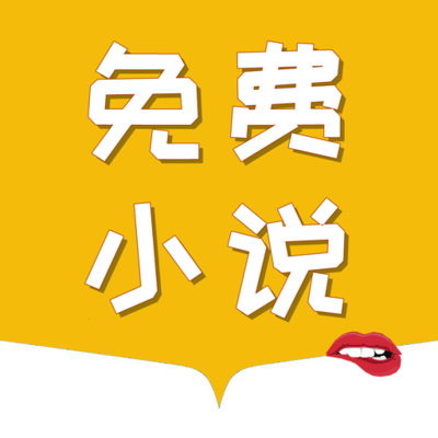华体汇官网app下载