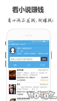 火狐体育手机官网