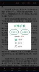 米乐m6官网app下载