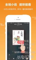 欧宝电竞app官网